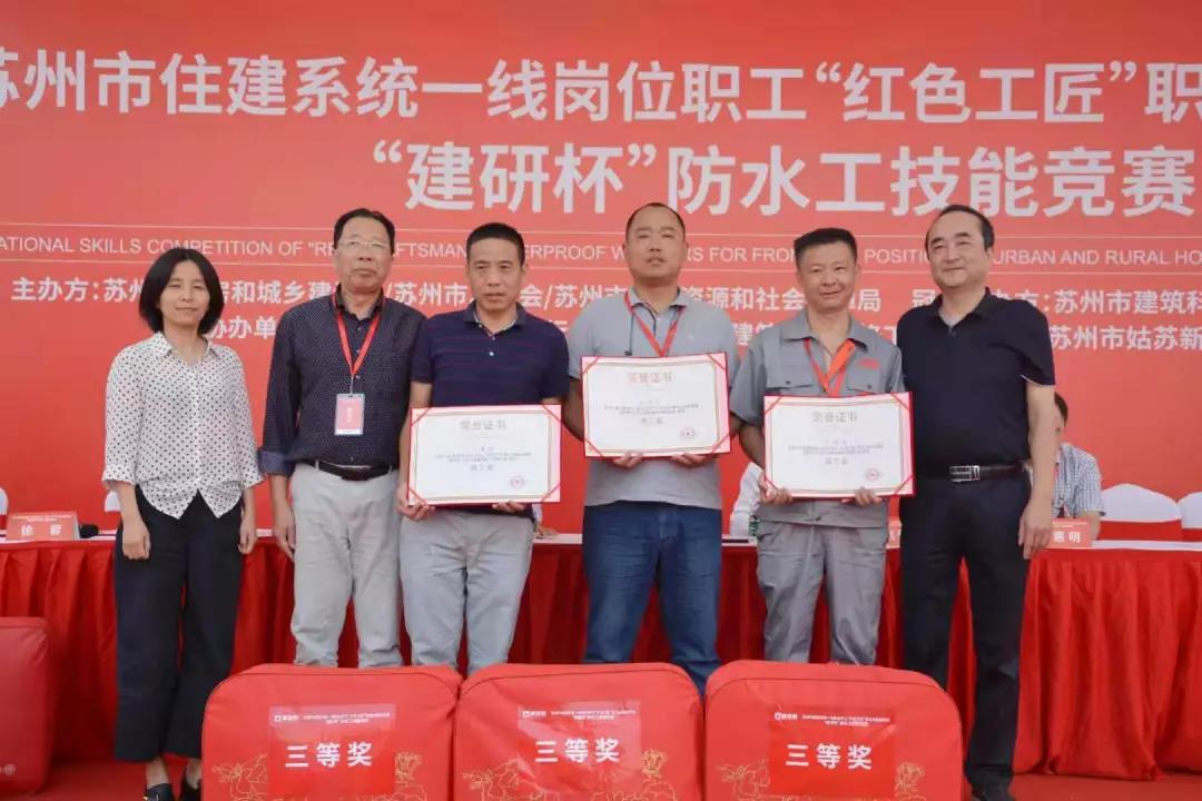 2024新澳门网址
