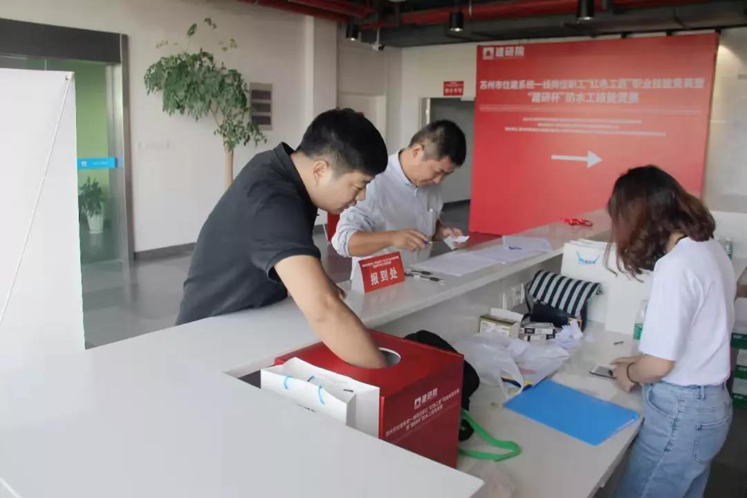 2024新澳门网址