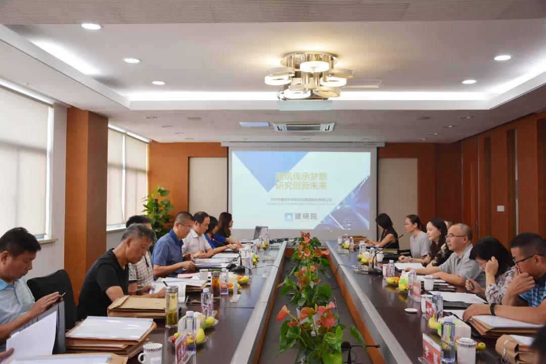 2024新澳门网址
