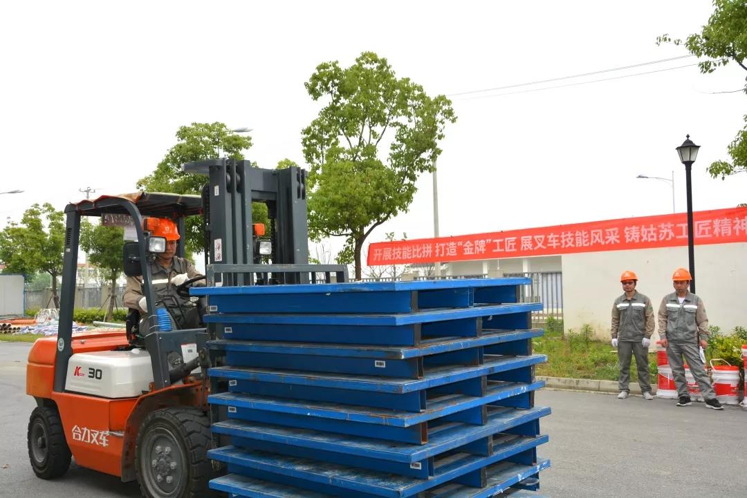 2024新澳门网址