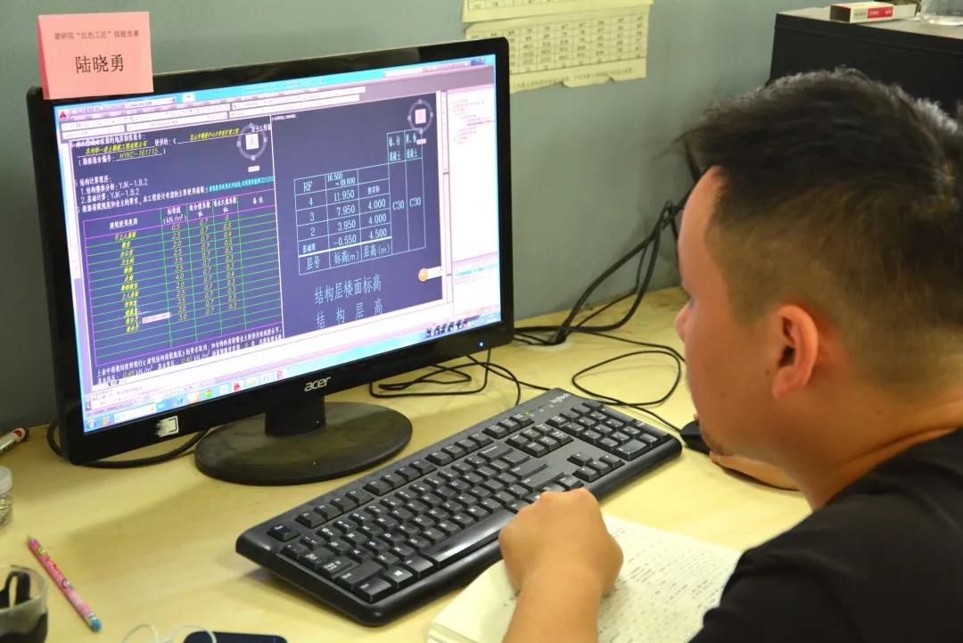 2024新澳门网址