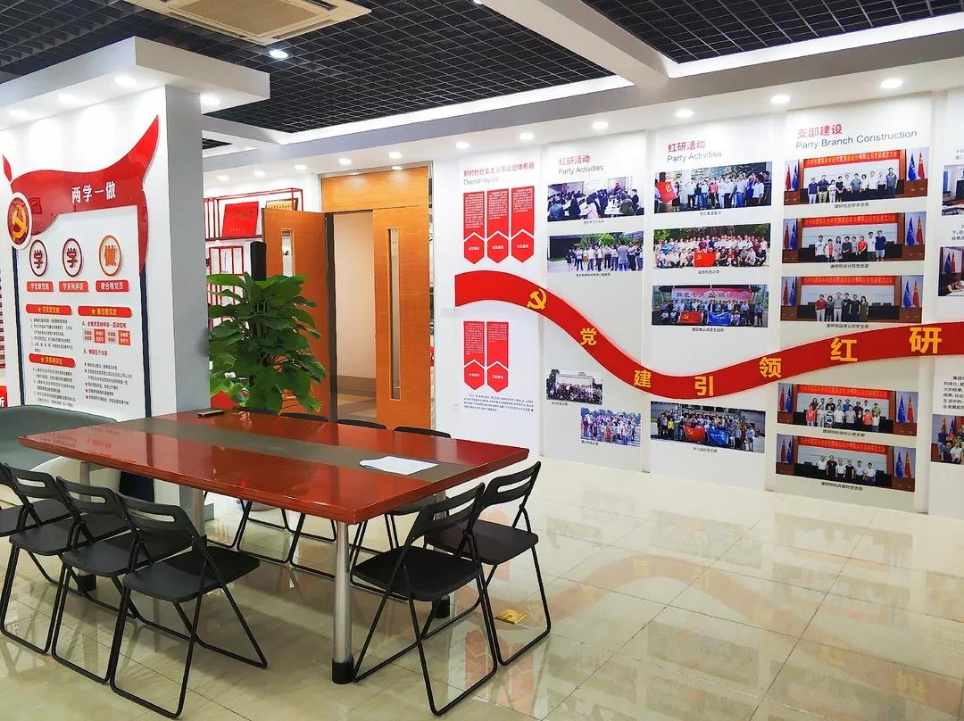 2024新澳门网址
