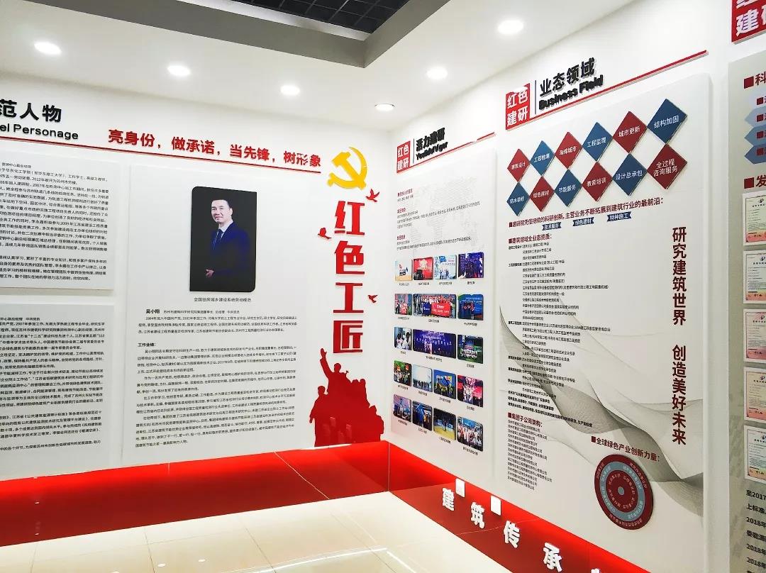 2024新澳门网址