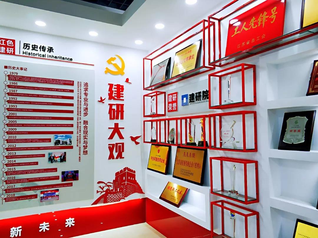 2024新澳门网址