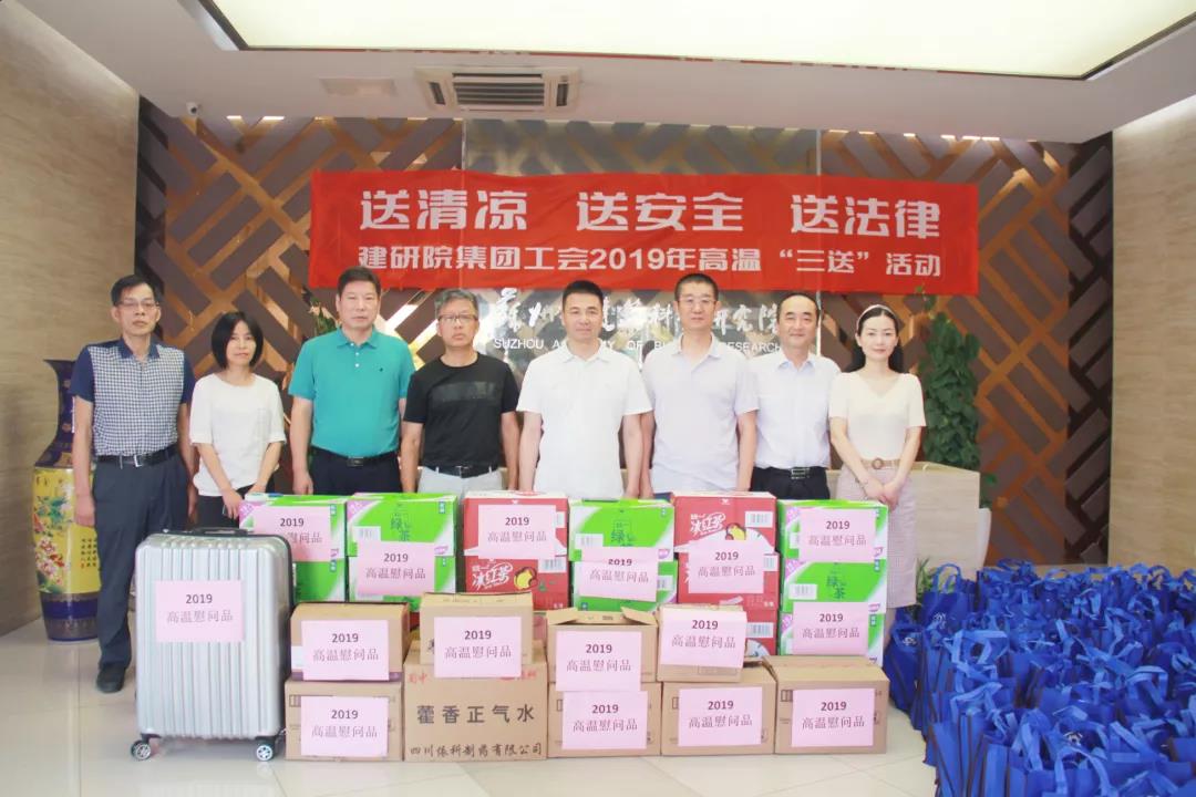 2024新澳门网址