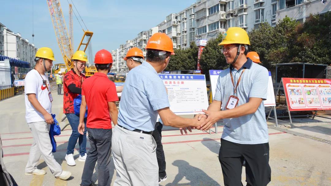 2024新澳门网址