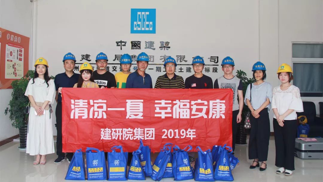 2024新澳门网址
