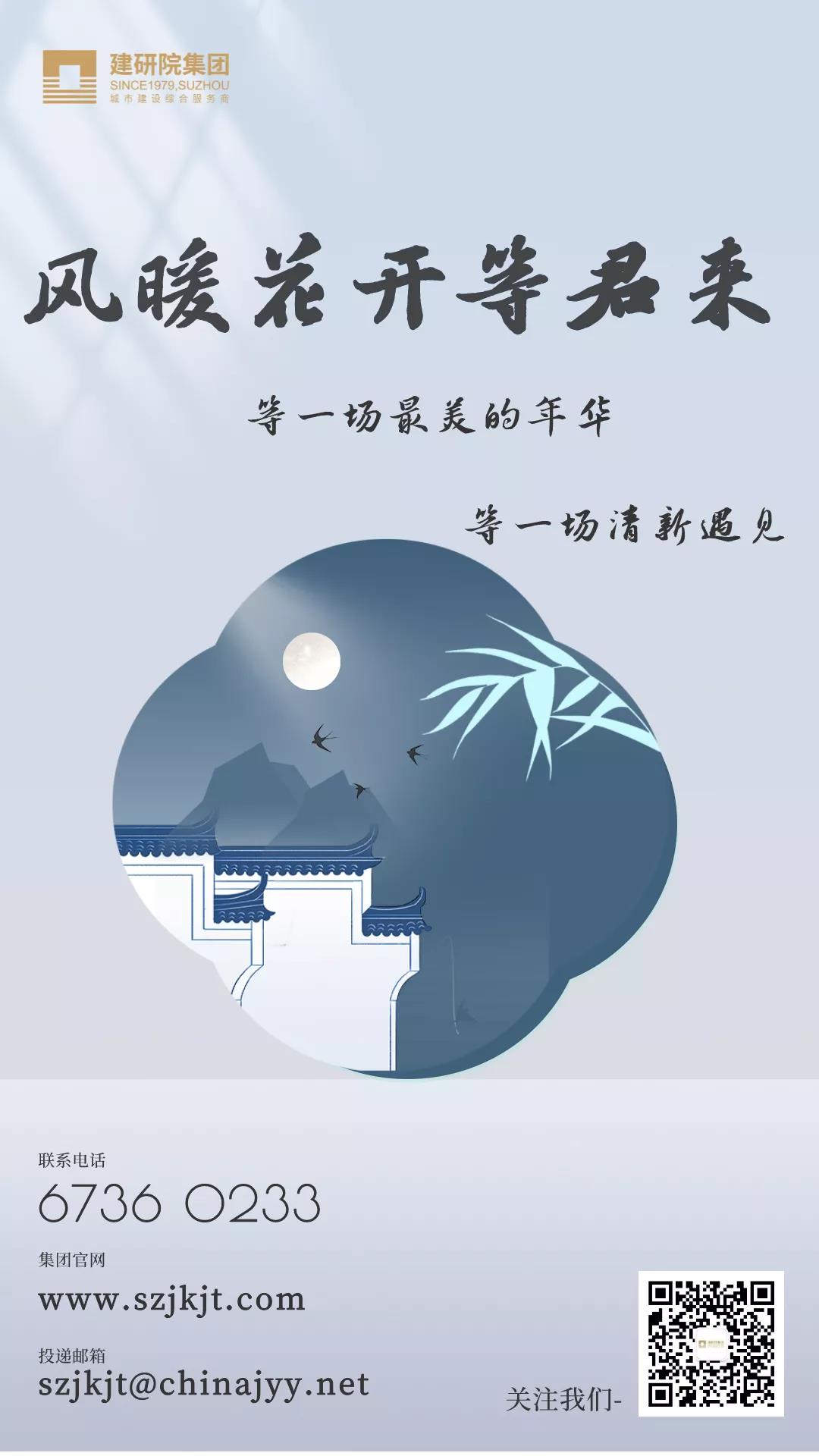 2024新澳门网址