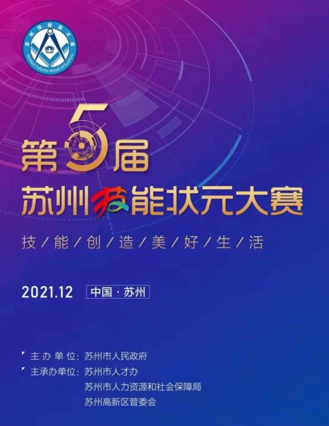 2024新澳门网址