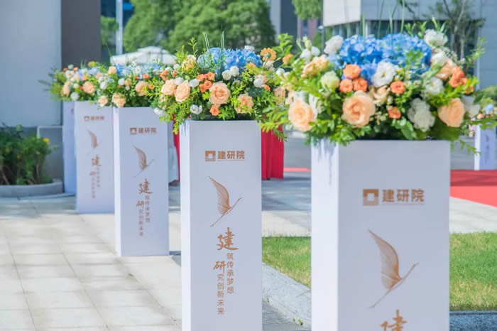 2024新澳门网址