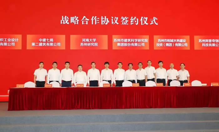 2024新澳门网址