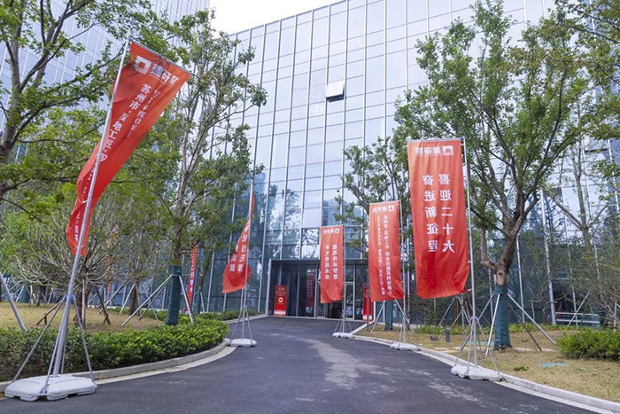 2024新澳门网址