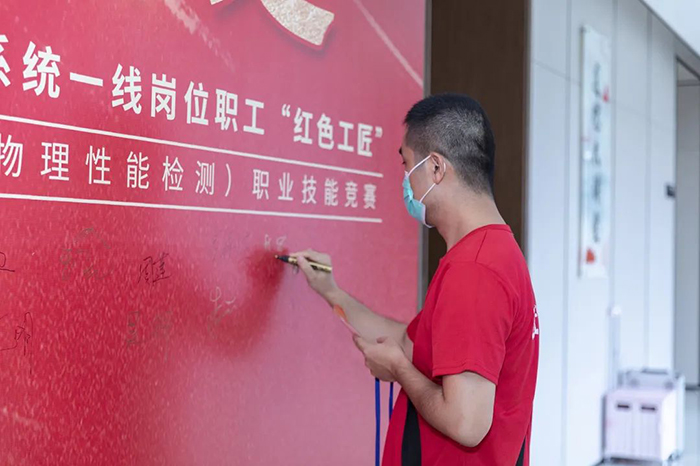 2024新澳门网址