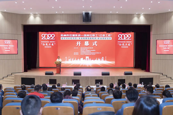 2024新澳门网址