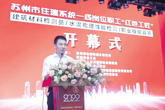 2024新澳门网址