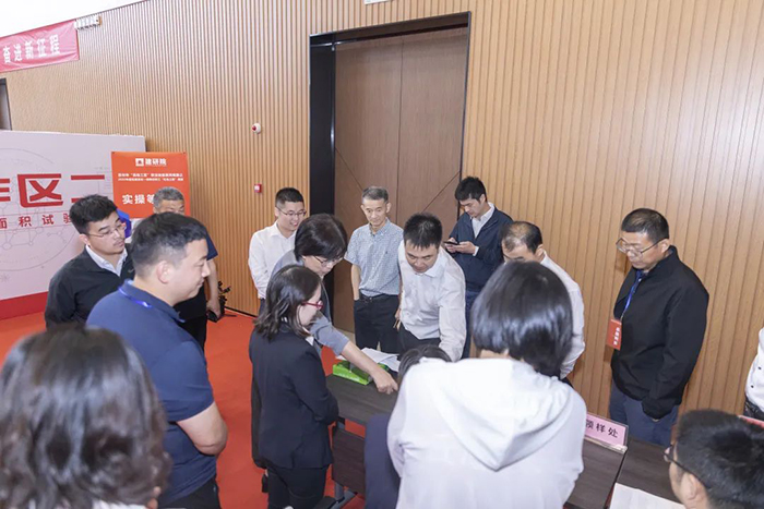 2024新澳门网址