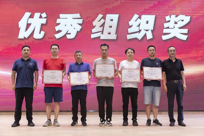 2024新澳门网址