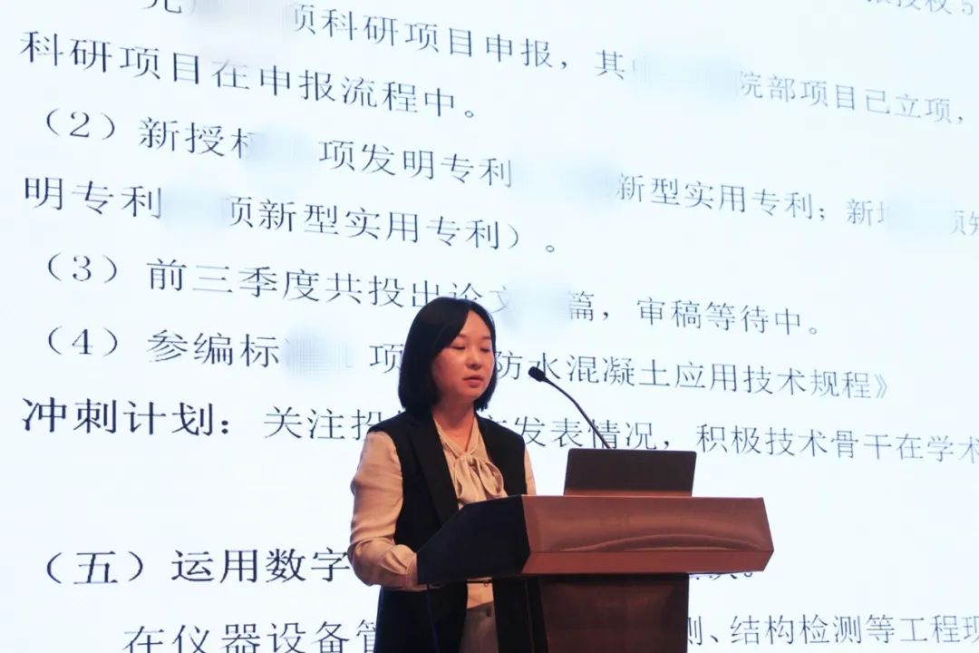 2024新澳门网址