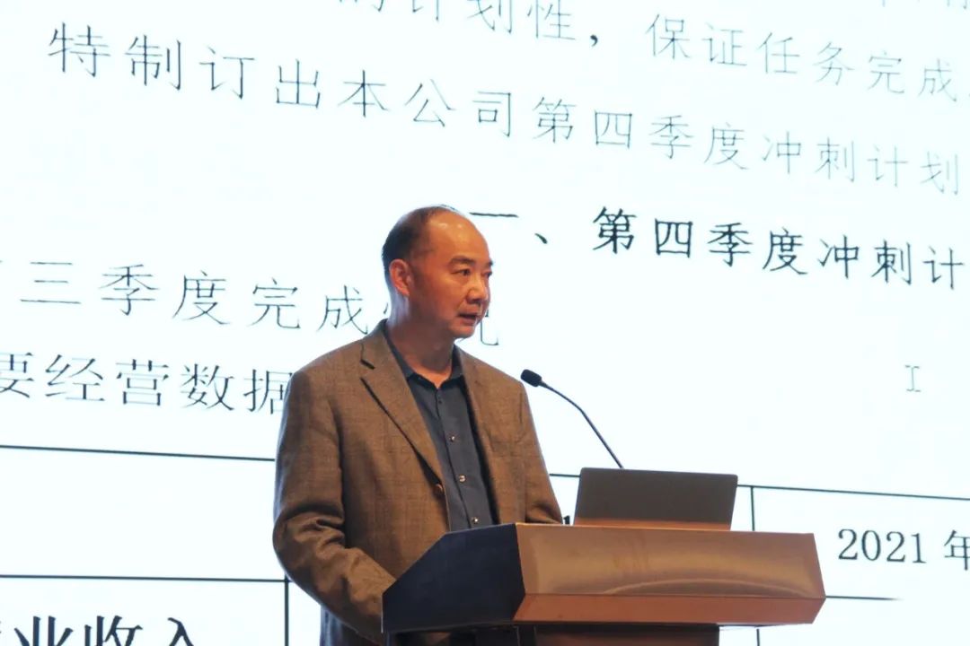 2024新澳门网址