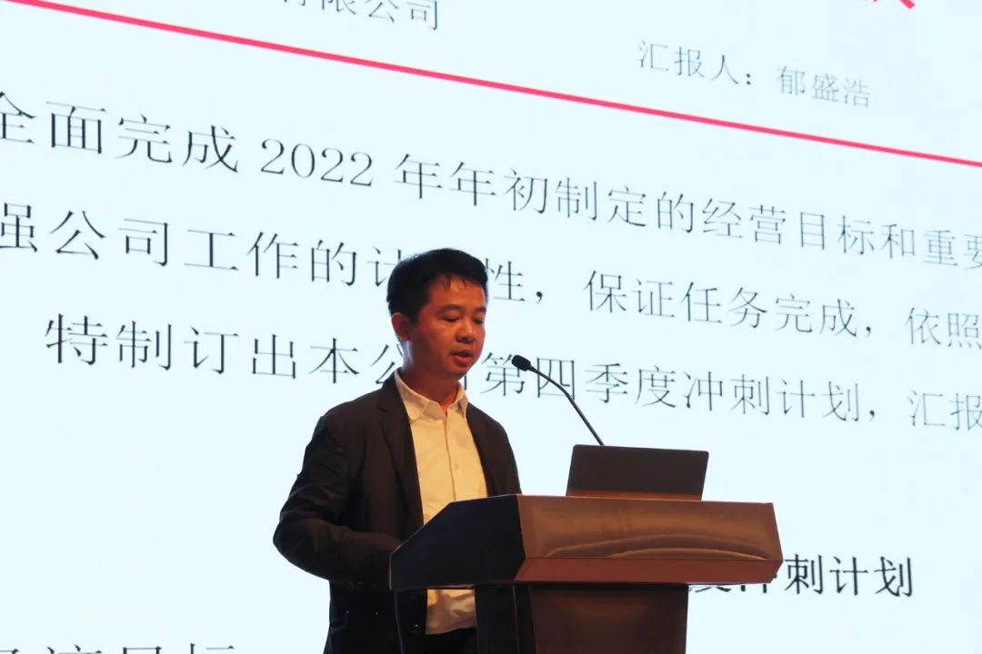 2024新澳门网址