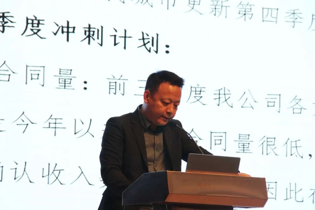 2024新澳门网址