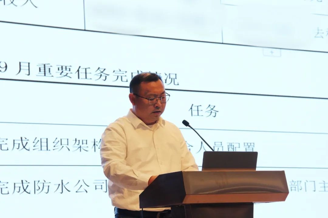 2024新澳门网址