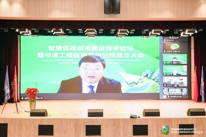 2024新澳门网址