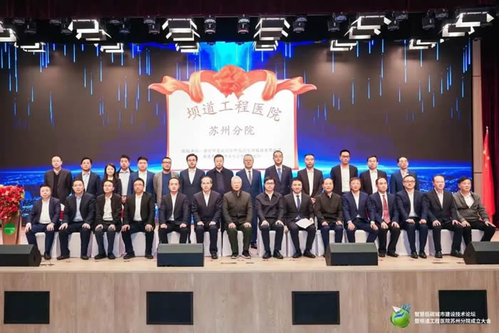 2024新澳门网址