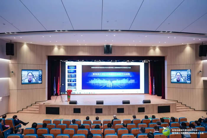 2024新澳门网址