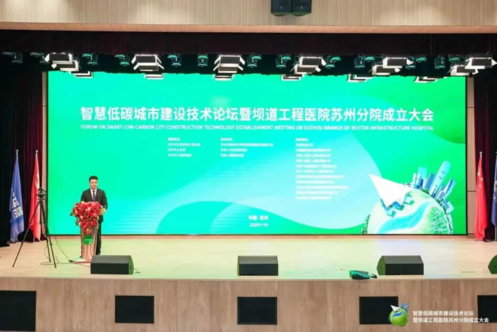 2024新澳门网址