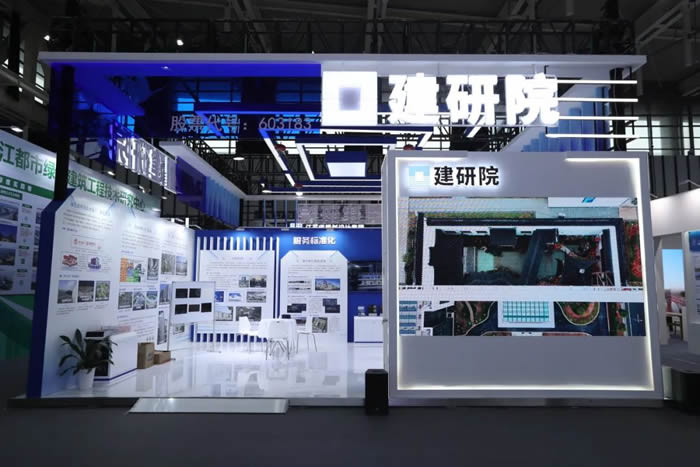 2024新澳门网址