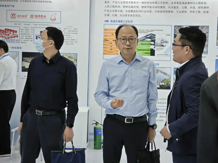 2024新澳门网址
