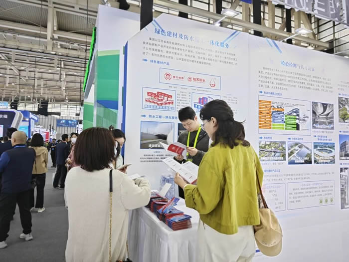 2024新澳门网址