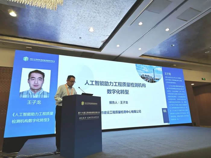 2024新澳门网址