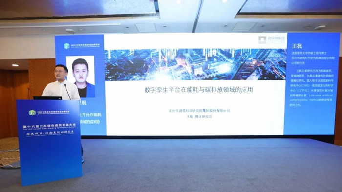 2024新澳门网址