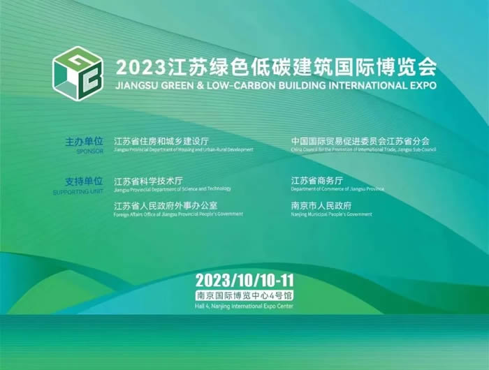 2024新澳门网址