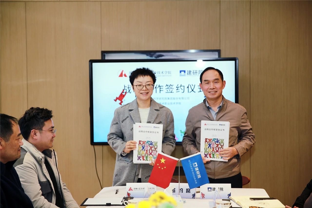 2024新澳门网址