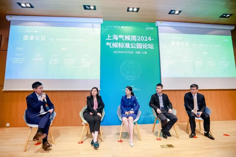 2024新澳门网址