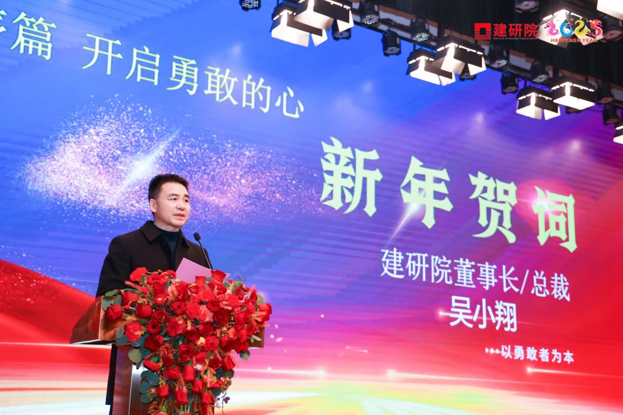 2024新澳门网址