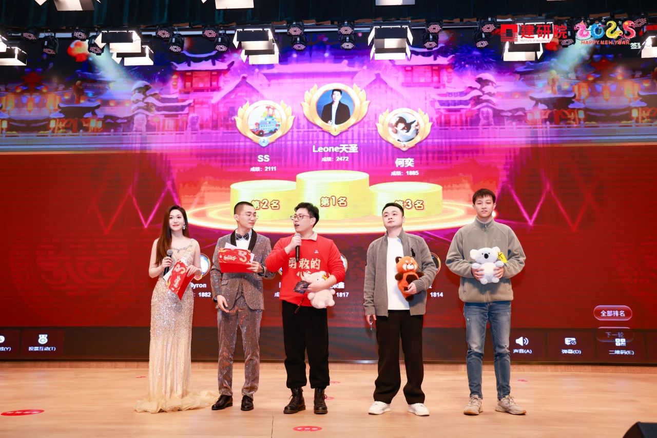 2024新澳门网址