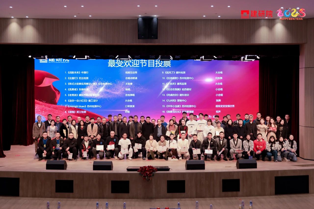 2024新澳门网址