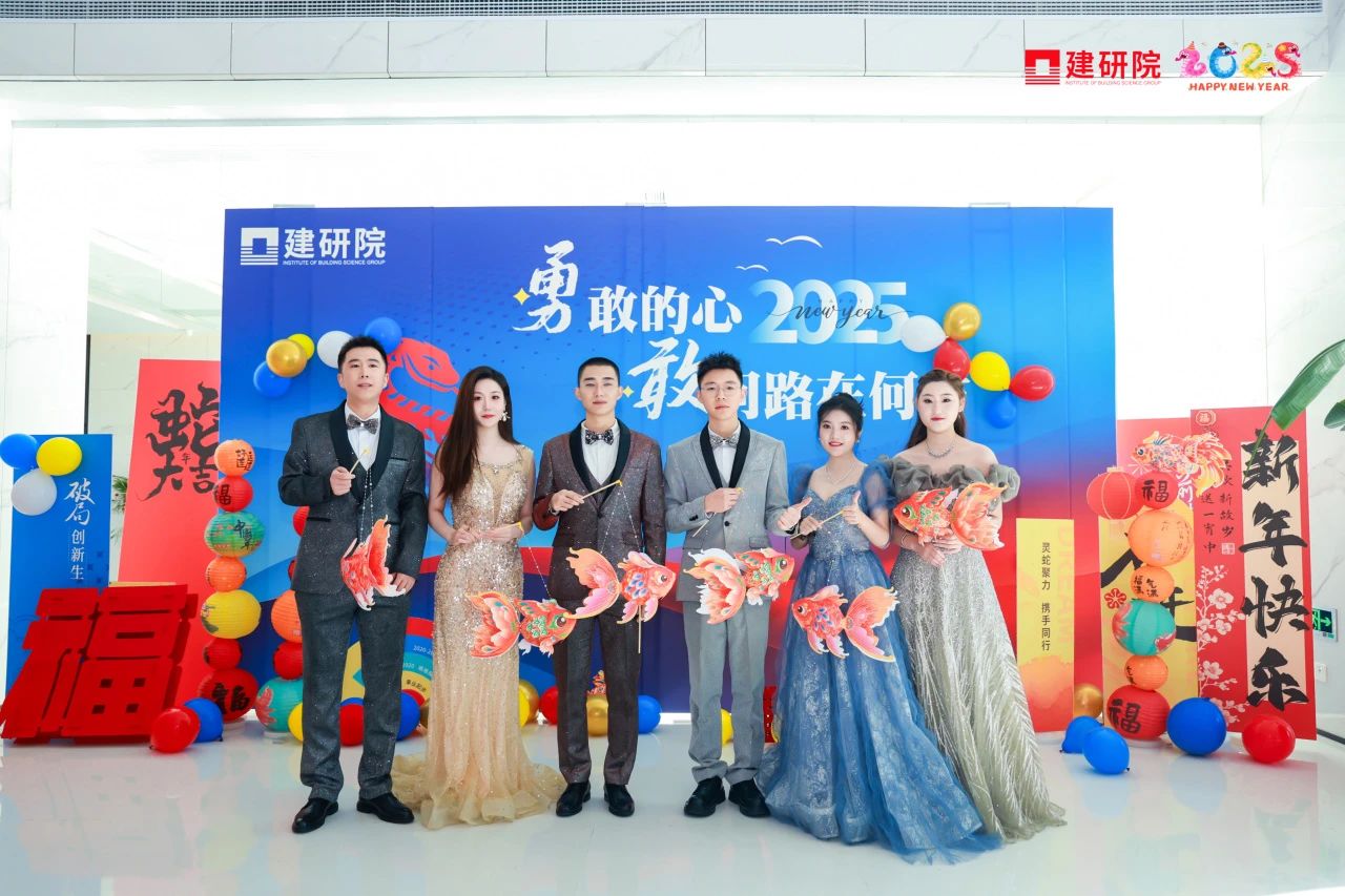 2024新澳门网址