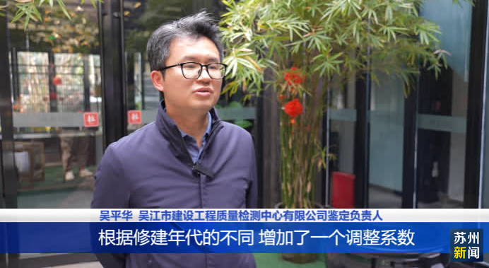 2024新澳门网址