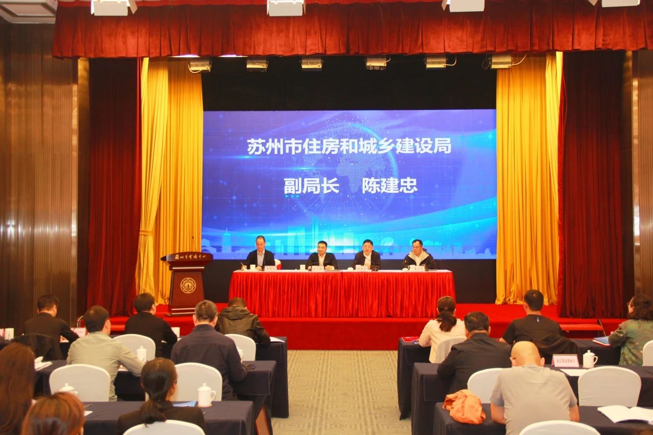2024新澳门网址