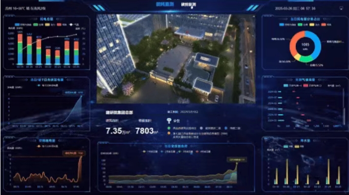 2024新澳门网址