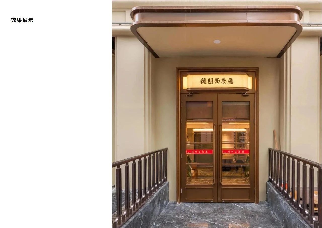 2024新澳门网址